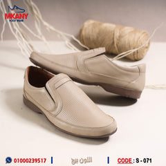 حذاء طبقتين جلد طبيعي وفرش طبي S – 71 بيج