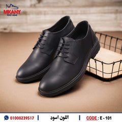 حذاء جلد طبيعي E – 101 أسود