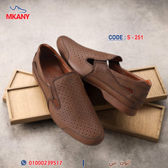 حذاء طبقتين جلد طبيعي وفرش طبي S – 251 بني