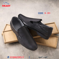 حذاء طبقتين جلد طبيعي وفرش طبي S – 251 أسود