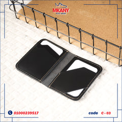 بيزنس كارد هولدر C – 03 أسود في بني