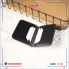 بيزنس كارد هولدر C – 03 أسود في هافان