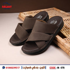 شبشب رجالي جلد طبيعي – موديل M-78 | لون بني شمواه