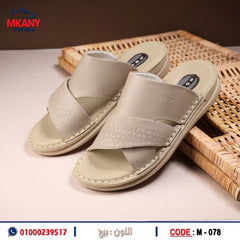 شبشب رجالي جلد طبيعي – موديل M-78 | لون بيج