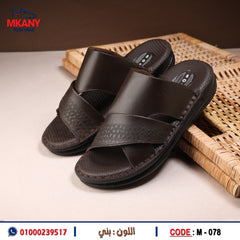 شبشب رجالي جلد طبيعي – موديل M-78 | لون بني