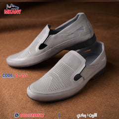 حذاء طبقتين جلد طبيعي وفرش طبي S – 255 رمادي