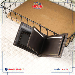 محفظة من جلد طبيعي C – 12 بني