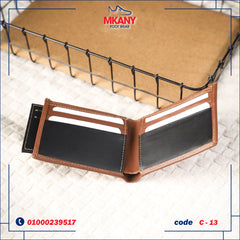 محفظة من جلد طبيعي C – 13 هافان في بني