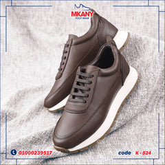 كوتشي جلد طبيعي K - 524 بني