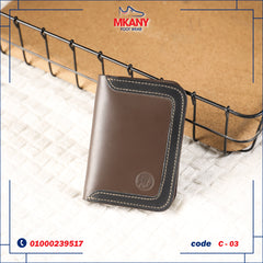 بيزنس كارد هولدر C – 03 بني في أسود