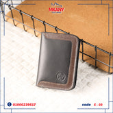 بيزنس كارد هولدر C – 03 أسود في بني