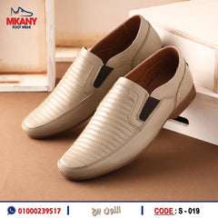 حذاء طبقتين جلد طبيعي وفرش طبي S – 19 بيج