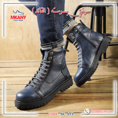 سيفتي سوسته ( القائد ) كحلي جلد طبيعي ومقدمة حديد SF-13