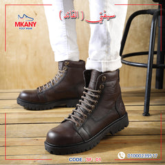 سيفتي ( القائد ) بدون سوسته بني جلد طبيعي ومقدمة حديد SF-01