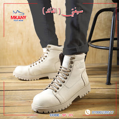 سيفتي ( القائد ) بدون سوسته بيج جلد طبيعي ومقدمة حديد SF-01