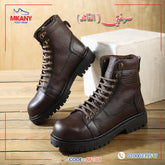 سيفتي ( القائد ) بدون سوسته بني جلد طبيعي ومقدمة حديد SF-01