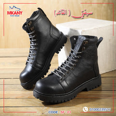 سيفتي ( القائد ) بدون سوسته اسود جلد طبيعي ومقدمة حديد SF-01