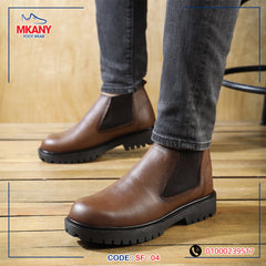 سيفتي ( الدرع ) هافان جلد طبيعي ومقدمة حديد SF - 04