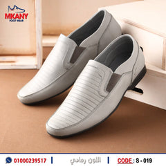 حذاء طبقتين جلد طبيعي وفرش طبي S – 19 رمادي