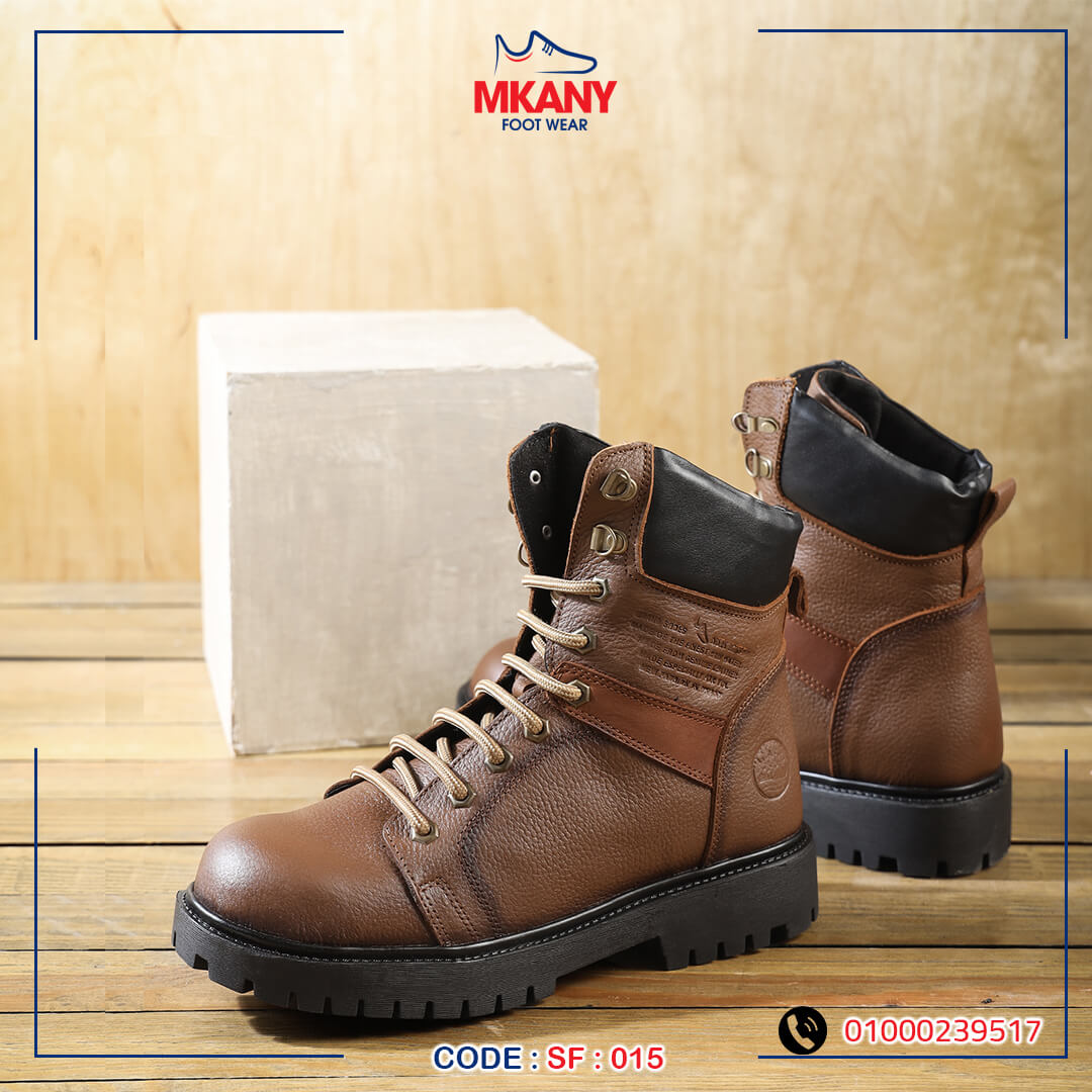 سيفتي ( الابطال ) هافان  جلد طبيعي ومقدمة حديد SF-15