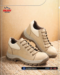 سيفتي ( البتار ) بيج شموازت  جلد طبيعي ومقدمة حديد SF-025