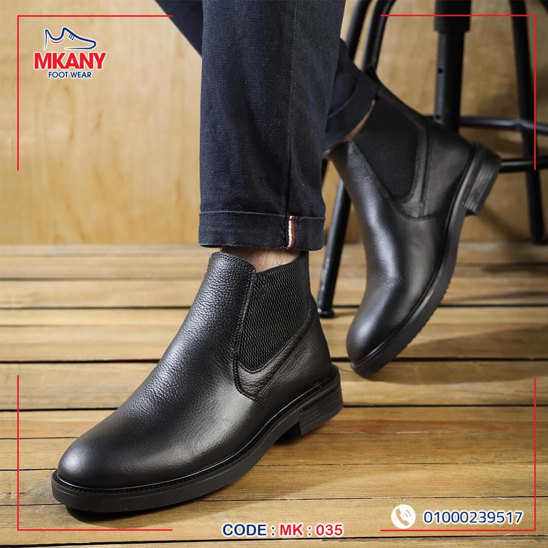 جلد طبيعي ونعل ربر MK-35 هاف بوت لون أسود