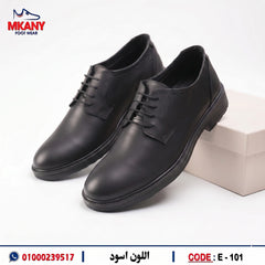 حذاء جلد طبيعي E – 101 أسود