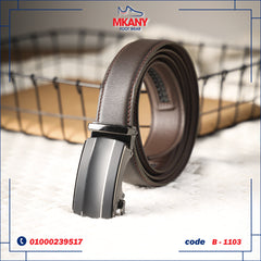 حزام جلدي طبيعي B – 1105 بني