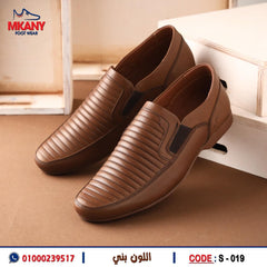 حذاء طبقتين جلد طبيعي وفرش طبي S – 19 بني