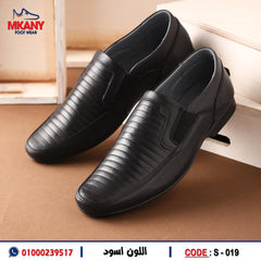 حذاء طبقتين جلد طبيعي وفرش طبي S – 19 أسود