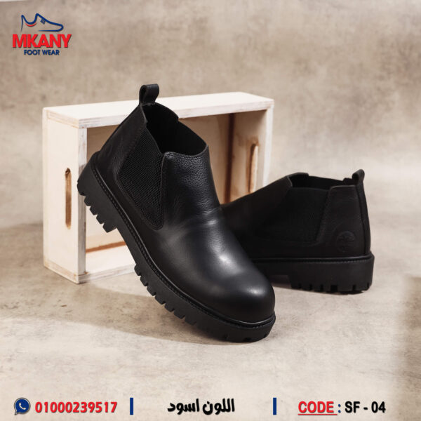 ⁦سيفتي (الدرع) 04⁩ - الصورة ⁦2⁩
