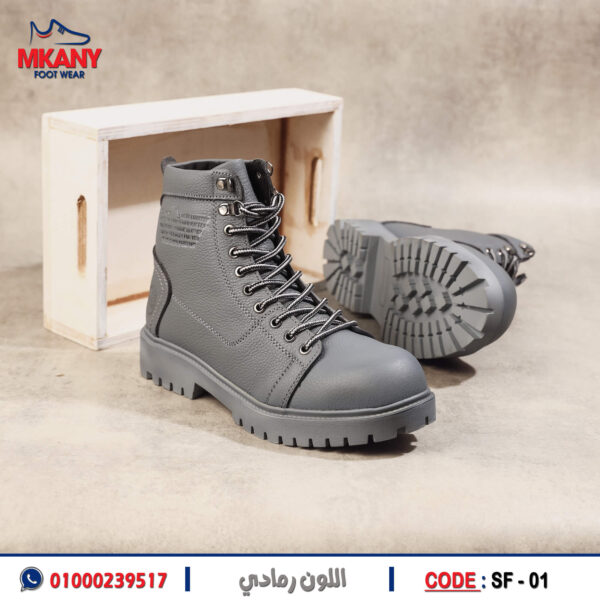 ⁦سيفتي (القائد) 01⁩ - الصورة ⁦3⁩