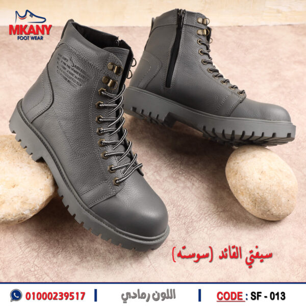 ⁦سيفتي بسوسته (القائد ) 013⁩ - الصورة ⁦2⁩