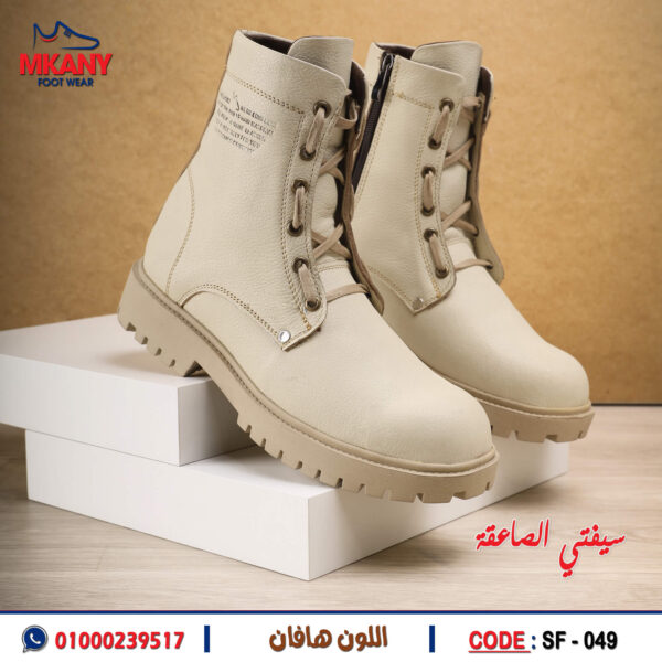 ⁦سيفتي الصاعقة 049⁩ - الصورة ⁦3⁩