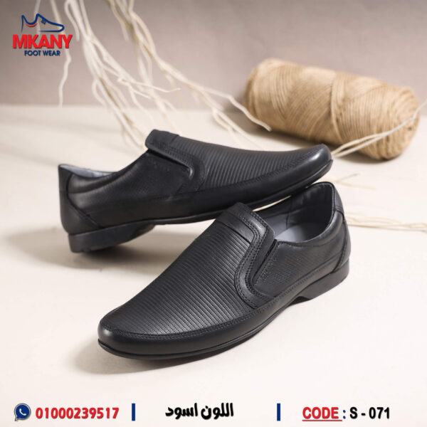 ⁦حذاء S - 071 (طبقتين جلد طبيعي وفرش طبي )⁩ - الصورة ⁦5⁩