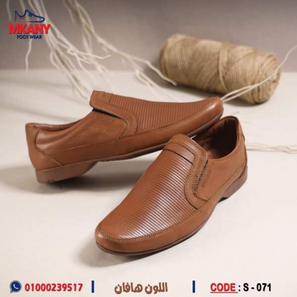 حذاء S - 071 (طبقتين جلد طبيعي وفرش طبي )