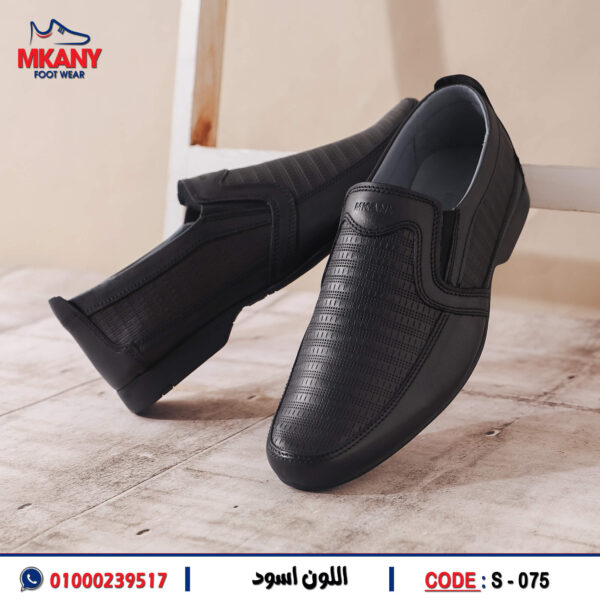 ⁦حذاء S - 075 (طبقتين جلد طبيعي وفرش طبي )⁩ - الصورة ⁦4⁩