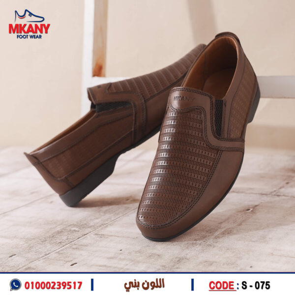 حذاء S - 075 (طبقتين جلد طبيعي وفرش طبي )