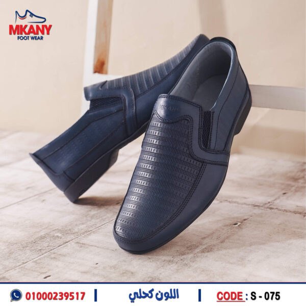 ⁦حذاء S - 075 (طبقتين جلد طبيعي وفرش طبي )⁩ - الصورة ⁦2⁩